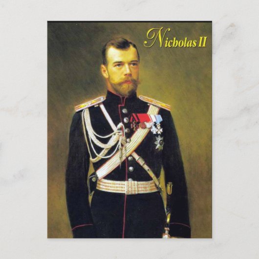 古いポストカード – Tsar Nicholas II ポストカード (正面)