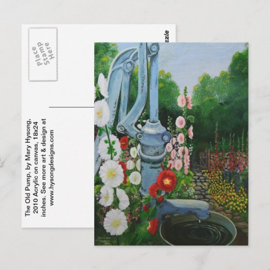 古いポンプ ポストカード (正面/裏面)