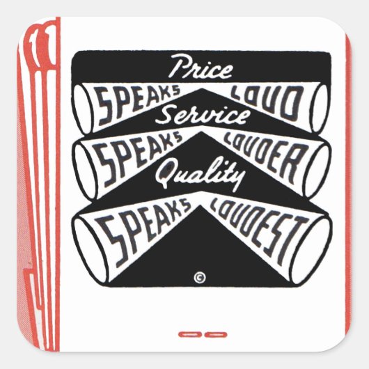 古いマッチブックカバーの価格話大きい スクエアシール (正面)