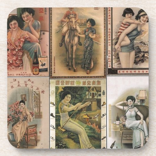 古い上海ポスター女性 コースター (正面)