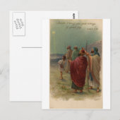 古い出生 ポストカード (正面/裏面)