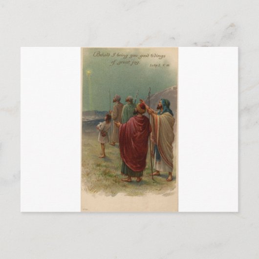 古い出生 ポストカード (正面)