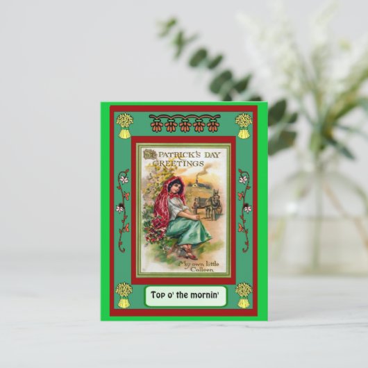 古い国 ポストカード (スタンド正面)