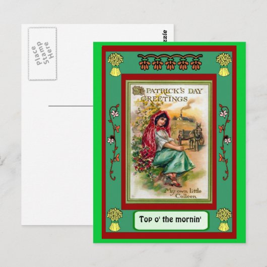 古い国 ポストカード (正面/裏面)