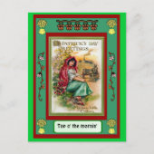 古い国 ポストカード (正面)