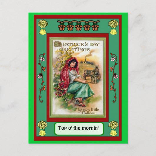 古い国 ポストカード (正面)