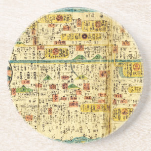 古い地図関西 コースター