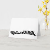 古い学校のカマロ – グリーティングカード – 内空白の部 (黄色い花)