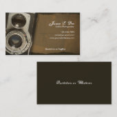 古い学校の写真撮影 名刺 (正面/裏面)