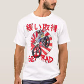 古い学校のbmx tシャツ (正面)