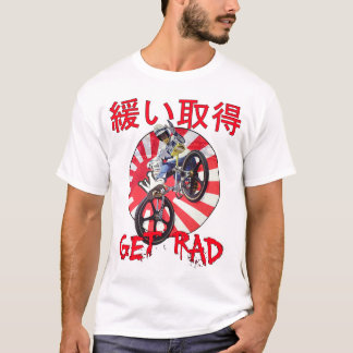 古い学校のbmx tシャツ