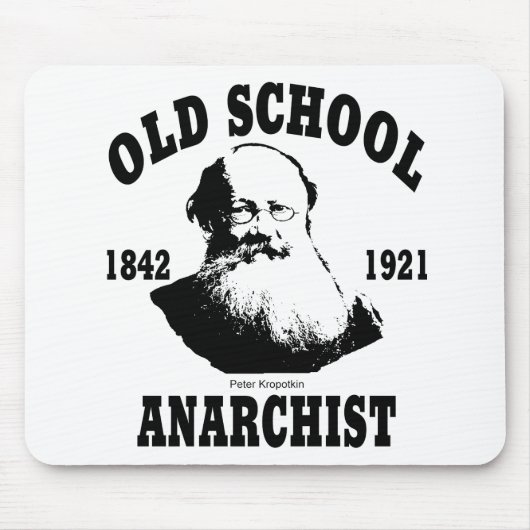 古い学校 -- ピーターKropotkin マウスパッド (正面)