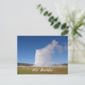 古い忠実はがき ポストカード (スタンド正面)