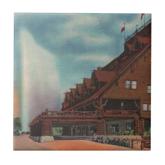 古い忠実 タイル (正面)