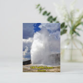 古い忠実 ポストカード (スタンド正面)