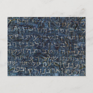 古い文字の背景 ポストカード