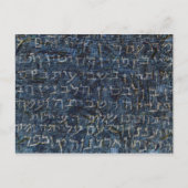 古い文字の背景 ポストカード (正面)