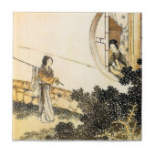 古い日本では タイル (正面)