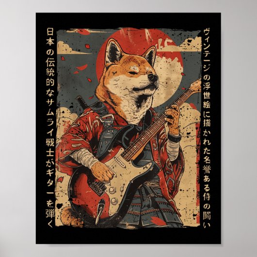 古い日本の芸術家侍遊犬の選The World ポスター (正面)