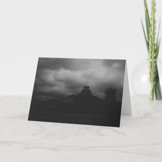 古い日本の視野 カード (正面)