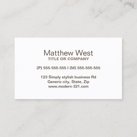 古い木目テクスチャプロフェッショナルプロファイル 名刺 (裏面)