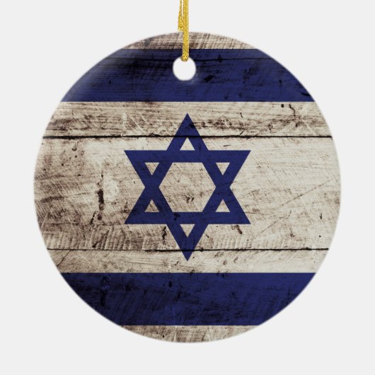 古い木製の穀物のイスラエル共和国の旗 セラミックオーナメント (裏面)