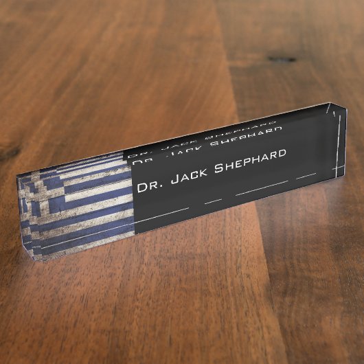 古い木製の穀物のギリシャの旗 デスクネームプレート (側面)