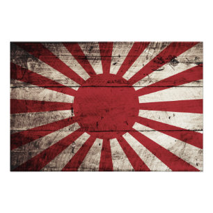 古い木製の穀物の日本朝日旗 フォトプリント
