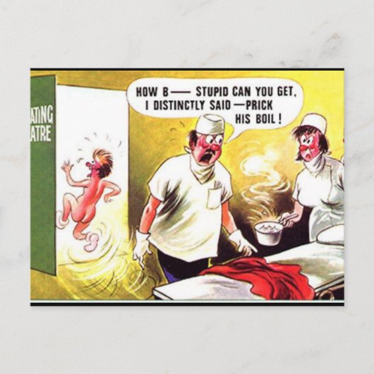 古い漫画はがき ポストカード (正面)