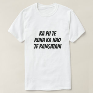 古い網がしぼむにつれて、もう一つが作り直される Tシャツ
