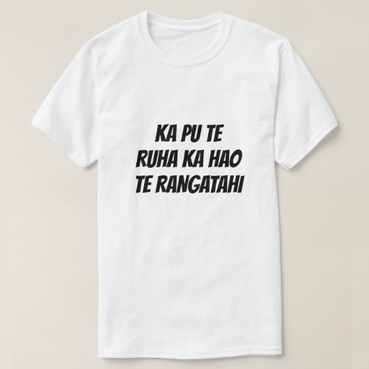 古い網がしぼむにつれて、もう一つが作り直される Tシャツ (デザイン正面)