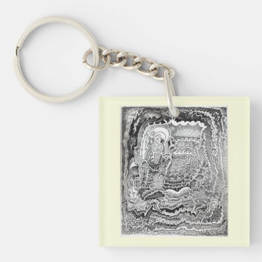 古い脳からの思い出 キーホルダー (正面)