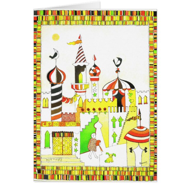 古い都市 (正面)