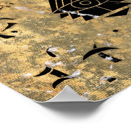 古い魔法書 ポスター (角)