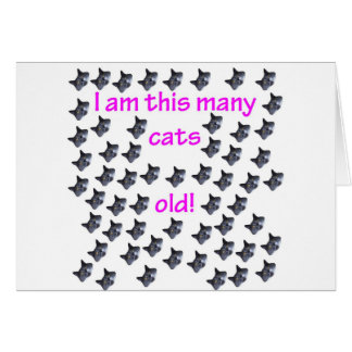 古い57の猫の頭部