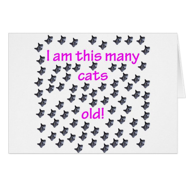 古い76の猫の頭部 (正面横)