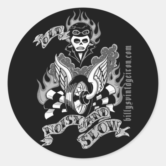 古い、ノイズが多く低速(b & w) ラウンドシール (正面)