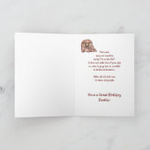 古おもしろいい年齢、丘の上の誕生日兄弟フクロウ カード (内部)