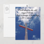 古きよろい十字架にすがりよせ ポストカード (正面/裏面)