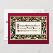 古き良きクリスマス シーズンポストカード (正面/裏面)