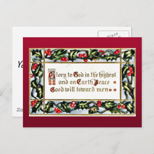 古き良きクリスマス シーズンポストカード (正面/裏面)