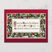 古き良きクリスマス シーズンポストカード (正面)