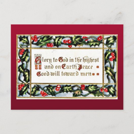 古き良きクリスマス シーズンポストカード (正面)