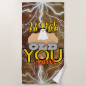 古くない ビーチタオル (正面)