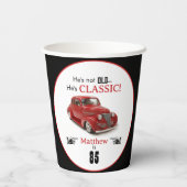 古くはないがクラシック赤1939クーペカスタム時代 紙コップ (裏面)