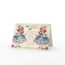 古く旧式なヴィンテージのハッピーイースターの願いの挨拶