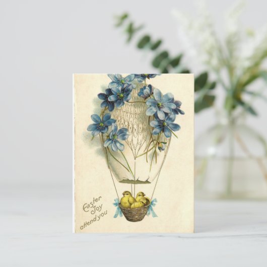 古く旧式なヴィンテージのハッピーイースターの願いの挨拶 シーズンポストカード (スタンド正面)