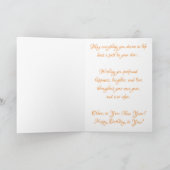 「古ホテルのドア」誕生日カード カード (内部)