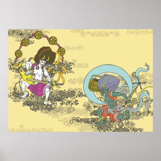 古井のポスター ポスター (正面)