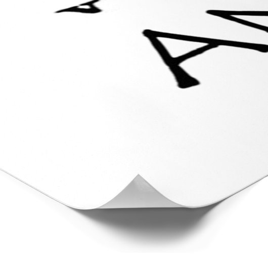 古代のアルファベット(古代の言語) ポスター (角)